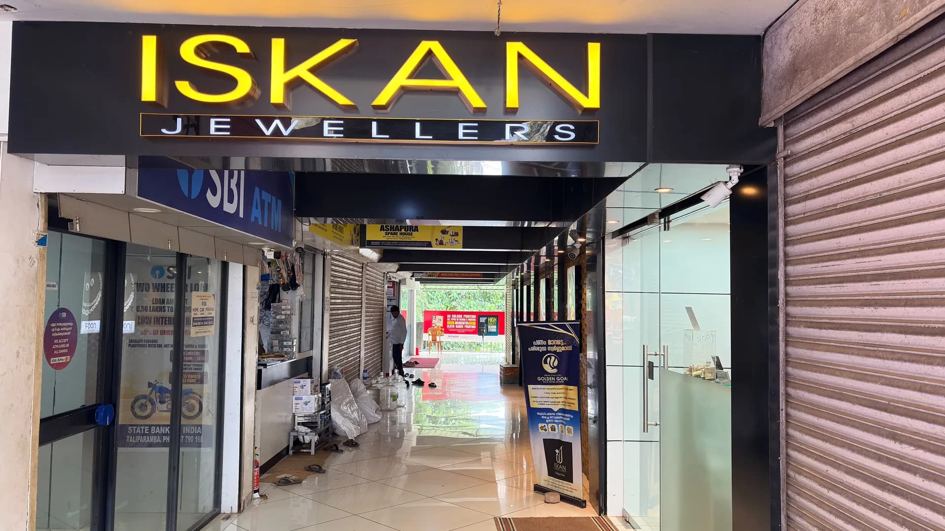Iskan Jewellers storefront view 1