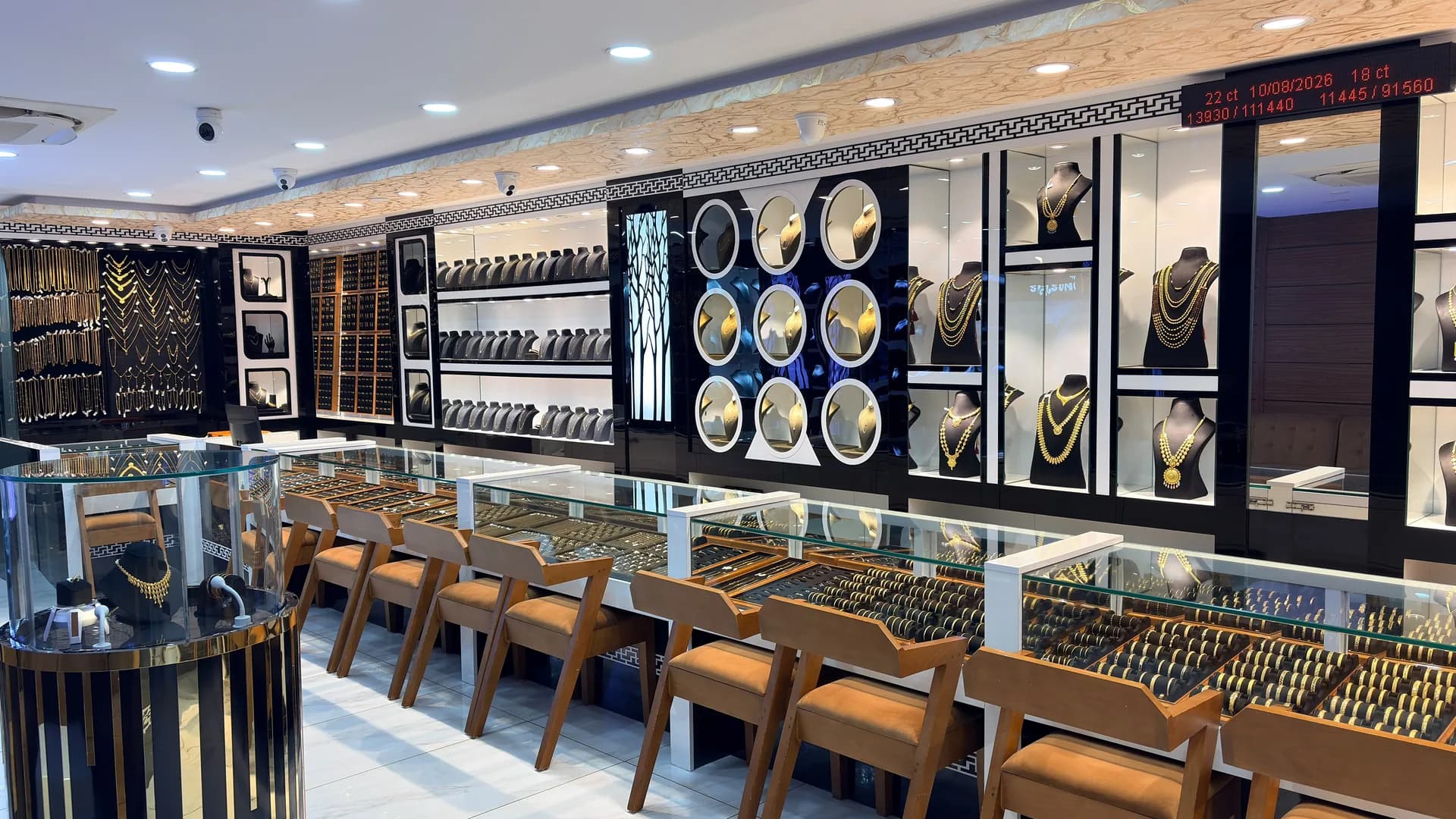 Iskan Jewellers storefront view 2